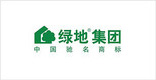 二建集团
