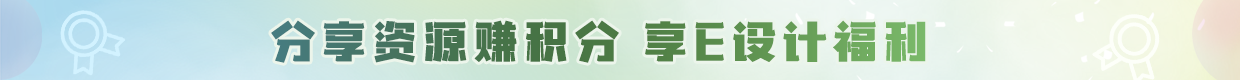 http://dymvc.qiafa.com/Store/image/202003/21/forumdetail02.png