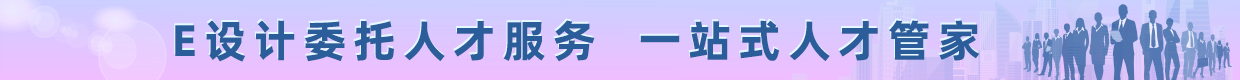 http://dymvc.qiafa.com/Store/image/202003/21/hrservice02.png