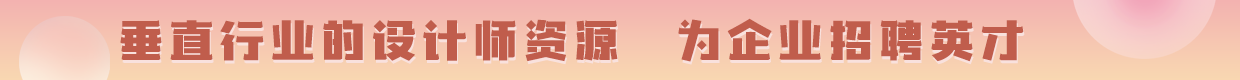 http://dymvc.qiafa.com/Store/image/202003/21/jobdetail02.png