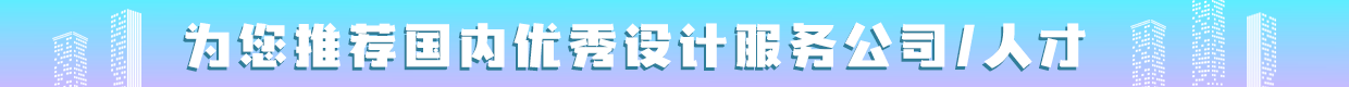 http://dymvc.qiafa.com/Store/image/202003/21/resumedetail02.png